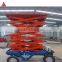 6m 300kg Excellent quality four wheel mobile scissor lift platform