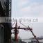 two arms screw ship unloader manufactuer for cement