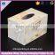 Professional manufacturer Eco-friendly multi-purpose household tissue holder,facial tissue box