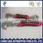 grip spanner set as seen on tv