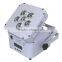 Smart and professional battery rechargeable 6pcs 6in1 colorful LED PAR light for decoration