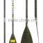 KingPaddle 3 Parts Carbon Fiber SUP Paddle