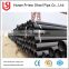 High quality building material for iron pipe seamless steel pipe wholesale