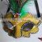 Best Selling Items Gold Peacock Feather Masquerade Mask