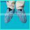 Disposable Polypropylene Shoe Covers Premium Anti-Slip