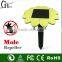 GH-316E Newest solar mole repeller with LED light