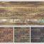 Concrete rustic wood paneling