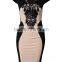 Trendy WOMENS Lace Covered Beige/Black Pencil Dress Cocktail Ball Party