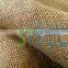 100% Jute Burlap Cloth