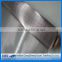 304 stainless steel woven wire mesh of plain weave type in 50-200 mesh