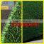 10mm Cheapest fake artificial grass carpet