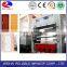 China supplier High Reflective wood door skin machine