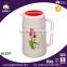1500ML plastic water jug with cups