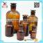 30ml 60ml 125ml 250ml 500ml 1000ml lab amber glass reagent bottle with glass dropper                        
                                                Quality Choice