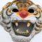 High-grade Anime Halloween Masquerade Custom Tiger PU Animal Mask