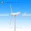 Factory direct best price mini wind turbine 1.5kw