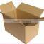 2016 high quality carboard corrugated box for packaging