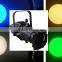 100W 150W 200W COB LED Profile lighting