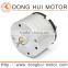 12v 24v 3000 rpm dc motor for alarm bell induction cooker