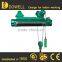 Factory sale lightweight electric hoist