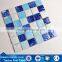 Popular Concave-convex Swimming Pool Mosaic Tiles