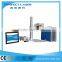 Mini laser wire marking machine PK cnc machine