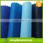 PP Spunbond Nonwoven for agriculture use, PP Spunbond non woven fabric for diaper /sanitary napkin