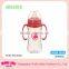 2016 BPA Free wide neck plastic PP baby feeding bottle manufacture