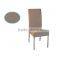 GOOD QUALITY PU FINISH DINING CHAIR HC213