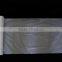 food packaging bag
