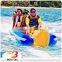 Hot Inflatable Banana Boat adults water sports cheap Banana boat for sale