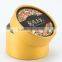 Cosmetics Fine Tube Paper Box
