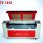 laser cut machine /laser cutting machine price GY1812 1800*1200 CO2 laser engraving machine