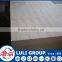 8mm MDF board in LULI group