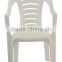 Cheap stackable plastic chair white outdoor