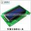 16x4 character lcd module display 1604A 1604 lcd display