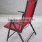 Outdoor Garden Patio 7 Positions Adjustable Portable Steel Reclining Folding Chair and Steel Sturdy Table Dining Set