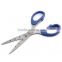The high quality PP handle stainless steel scissors