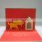 3D Pop up greeting card Thank you Dog (with house) card