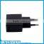 TOP quality china wholesale EP880 universal travel charger for Sony
