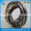 HIGH COPY Self aligning roller bearing 22211 CC CA BM EK
