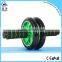 2016 XINGBU AB Wheel Roller With Knee Mat Fitness Exerciser