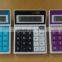 fashion graphing calcualator