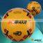 star futsal soccer ball