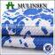 Shaoxing knit poly lycra stretch jacquard rice design fashion printing patterns fabric