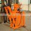 HR1-25 new premium electric interlocking brick machine / lego brick machinery for small scale industries