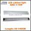 2015 Popular Touch-sensitive led cabinet light SMD2835 Led kitchen cabinet light,300mm,4w
