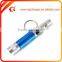 2016 Colorful custom aluminum mini led flashlight keychain