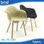 2016 Butterfly comfy dining fabric chair