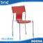 hot sale comfy design office chair without arms